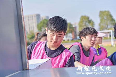 人人体育