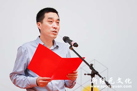人人体育