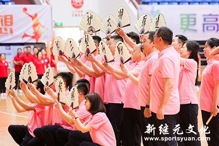 人人体育