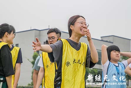 人人体育