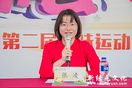 人人体育