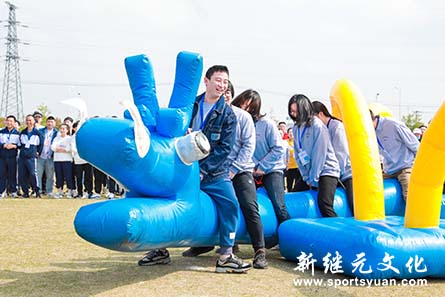 人人体育