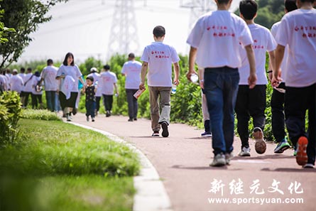 人人体育