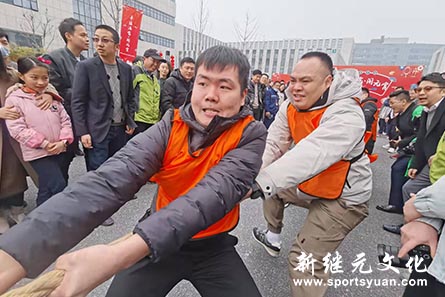 人人体育