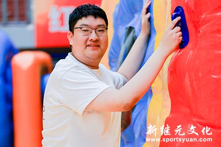 人人体育